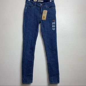 LEVIS 711 Sculpt Mini Leopard Cheetah Print Skinny Jeans 26